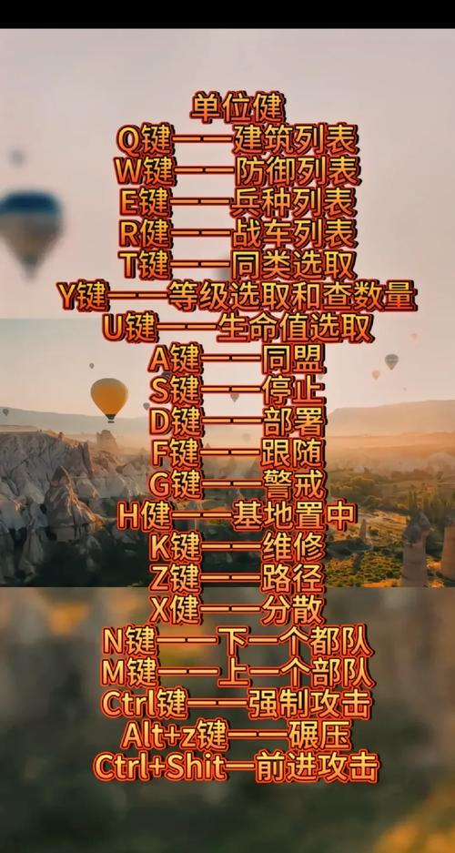 红色警戒2卡住了？快速解决卡顿延迟的实用技巧