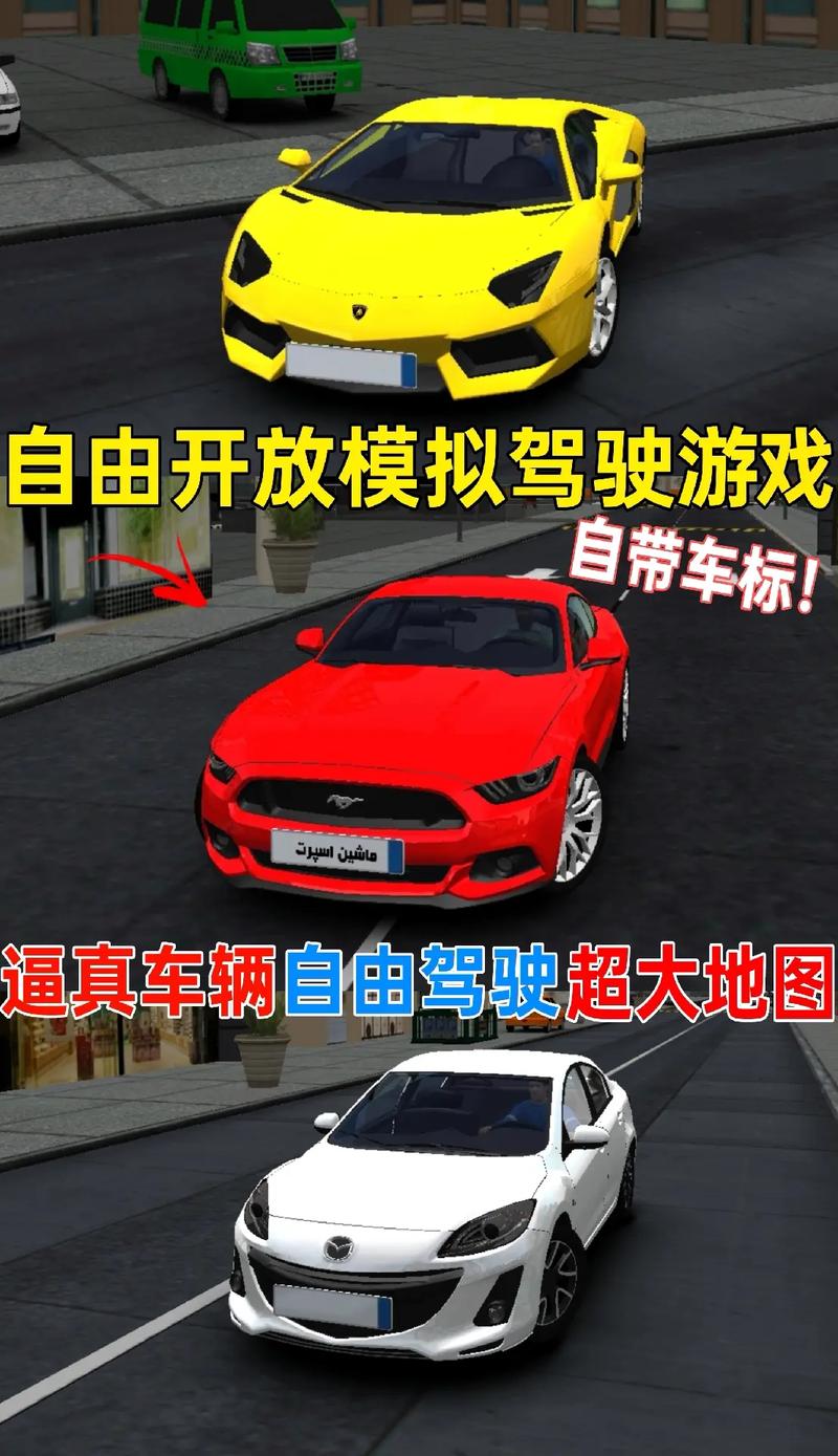 快速下载安装酷酷跑：玩转热门手游