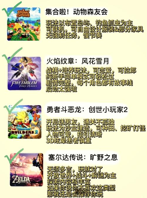 赵云传1全关卡图文攻略：附隐藏要素及彩蛋