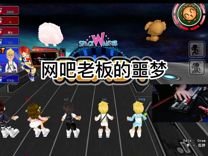 音速幸运星是什么？带你了解新版玩法