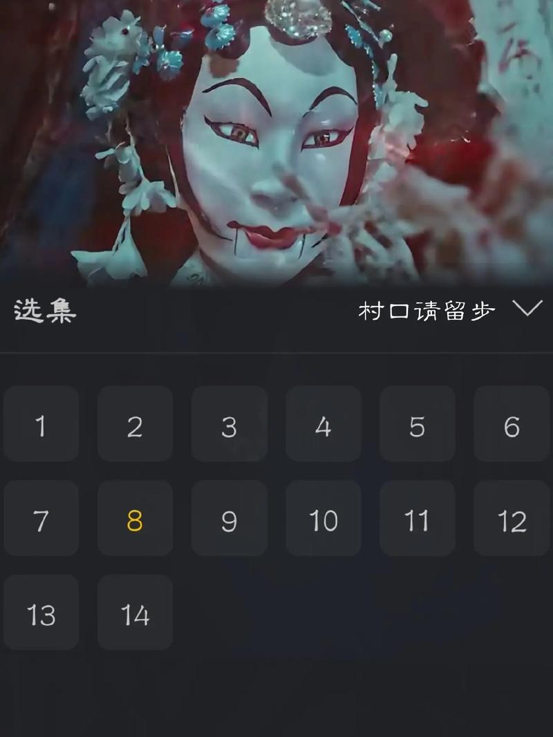 迷雾沼泽怪谈：那些你不知道的恐怖故事