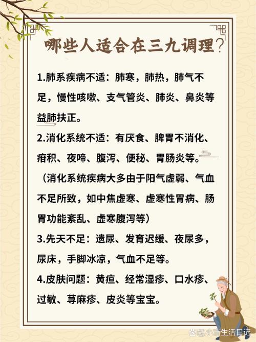 九阴真经疲劳度满了怎么办？几种恢复方法大揭秘