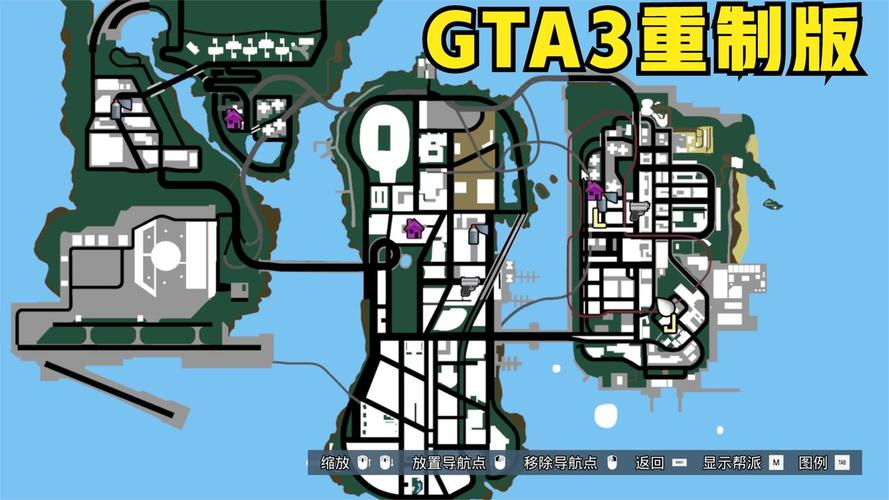优化升级！GTA三部曲终极版画面改进详解
