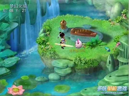 神剑情天3修改器功能详解：修改金钱经验，体验无限可能