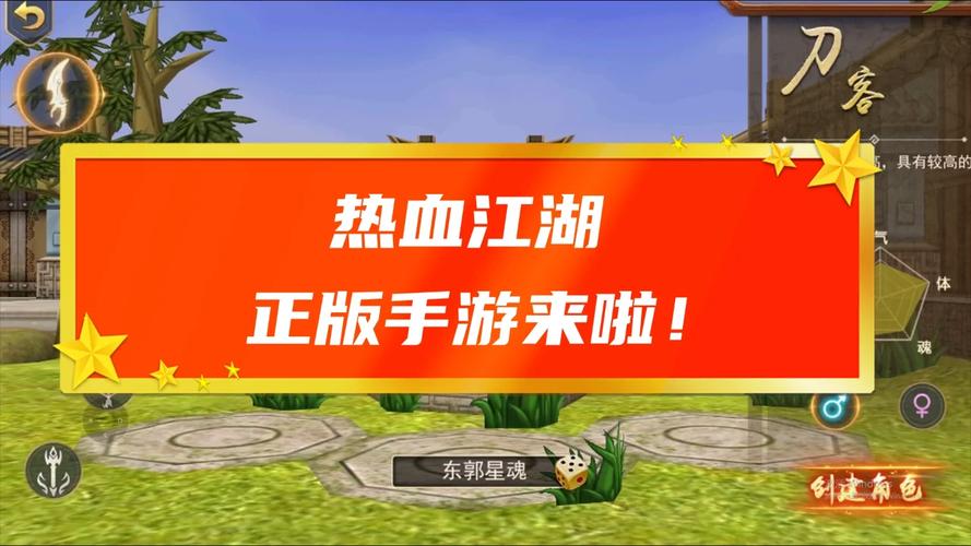 红警2片花：经典对决重燃战火，带你重温热血回忆