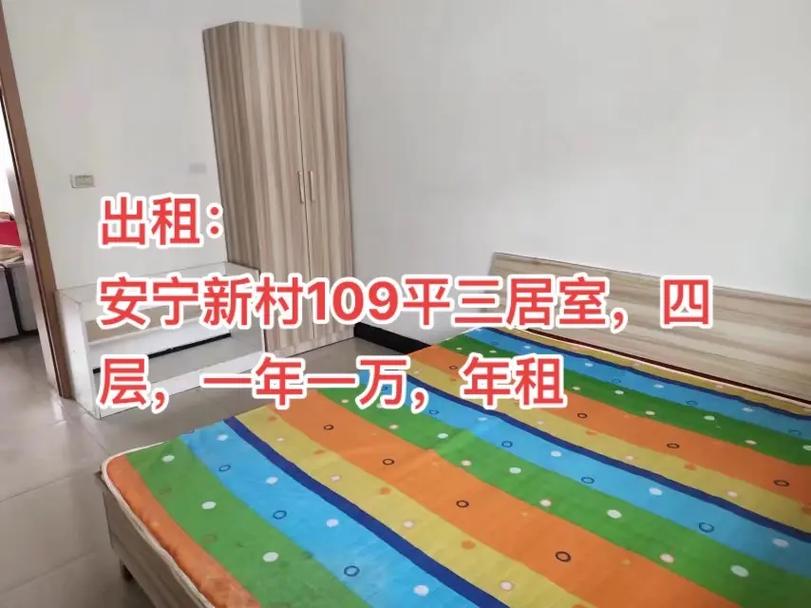 租我吧：出租自己，赚取碎片时间，轻松赚钱交友