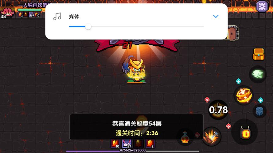 终极刺客4全流程图文攻略，让你快速通关游戏