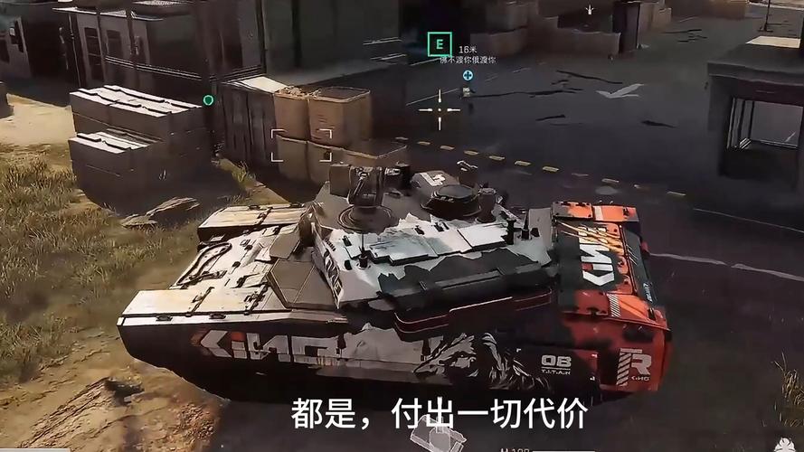 坦克世界领土争夺战：军团作战全面解析及攻略