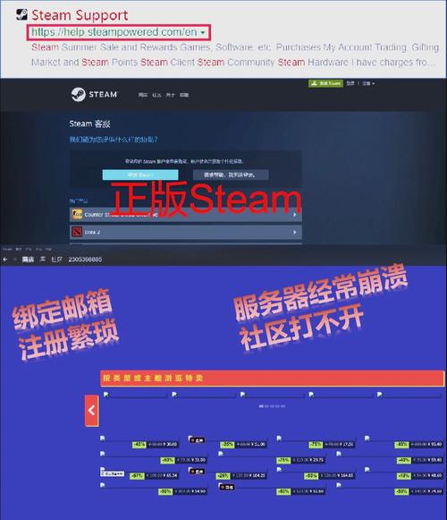 免费刷QB的骗局有哪些？教你如何避免上当！
