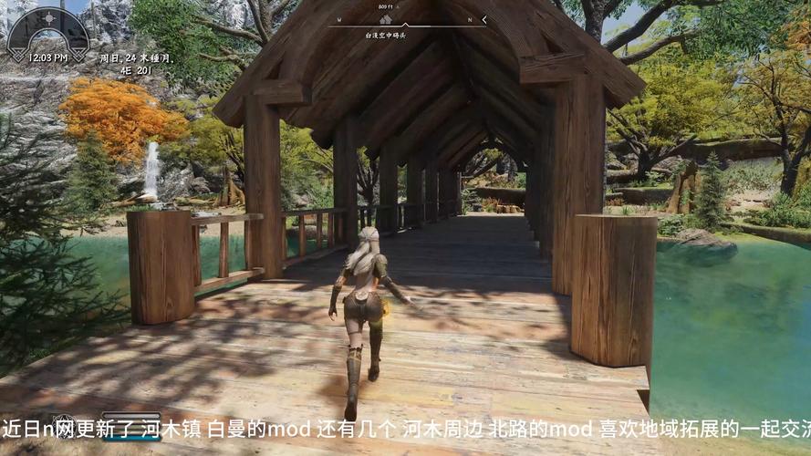 上古卷轴5草木灾星：你不知道的隐藏秘密与用途