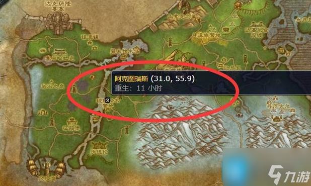 最新大角刷新信息，魔兽世界大角捕捉攻略分享
