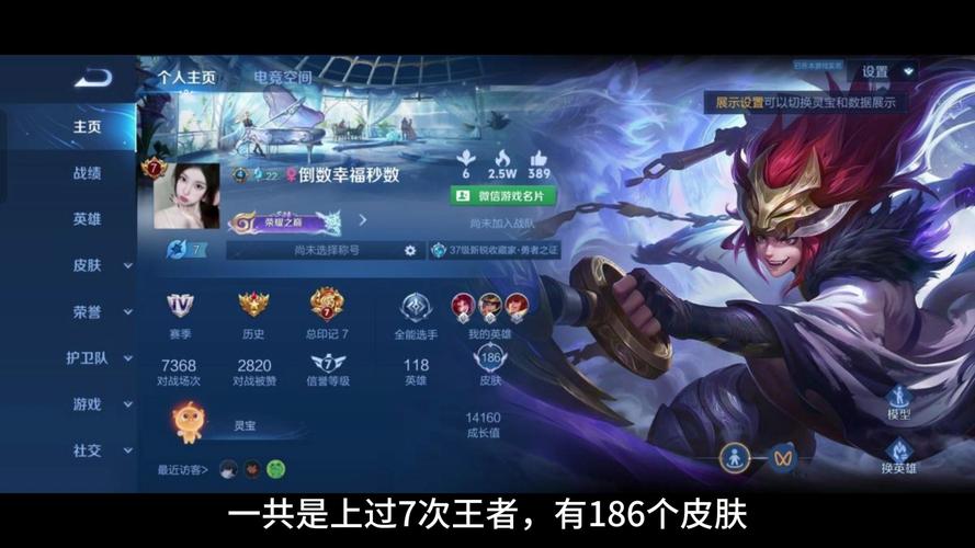 7881游戏交易平台安全吗？靠谱的游戏账号装备交易网站推荐