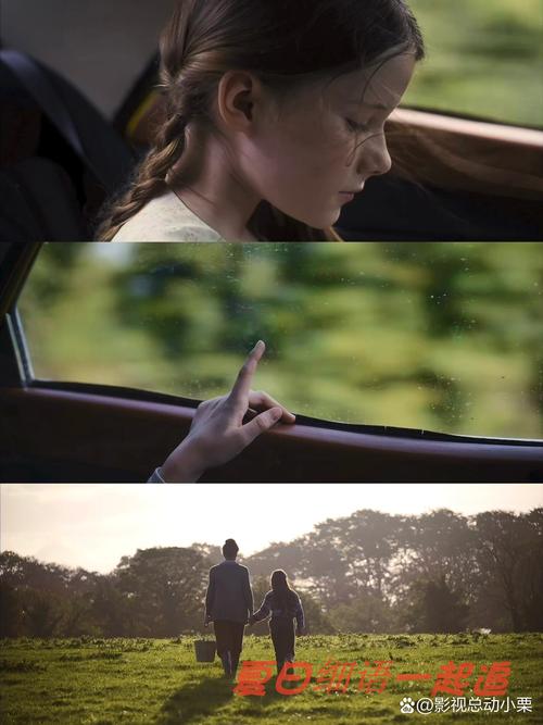 商人拉沙德是谁？电影剧情深度解析