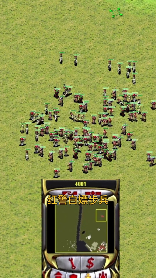 想在Win7上联机玩红警2？这份攻略你一定需要