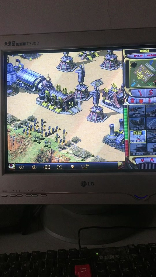 Win7玩红警2共和国之辉卡顿？试试这些兼容性设置技巧！