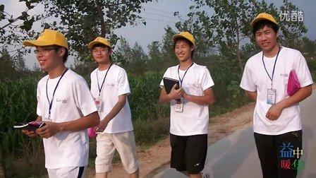 广西梦之翼科技有限公司：用科技点亮梦想之路