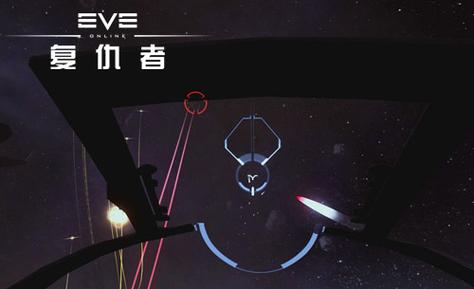 EVE复仇者：孤狼玩家的星际征途，如何以一敌百？