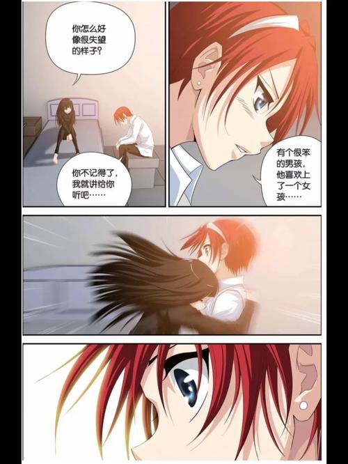 莎木Online：三种职业角色，你的选择是什么