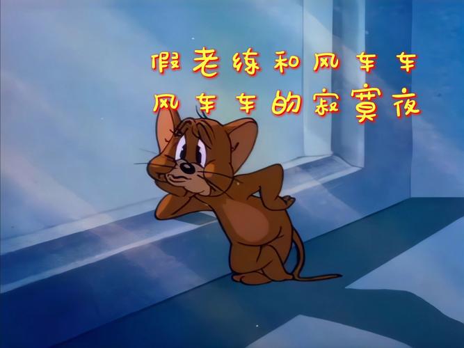 风车动漫：最新动漫资源，专注动漫的门户网站