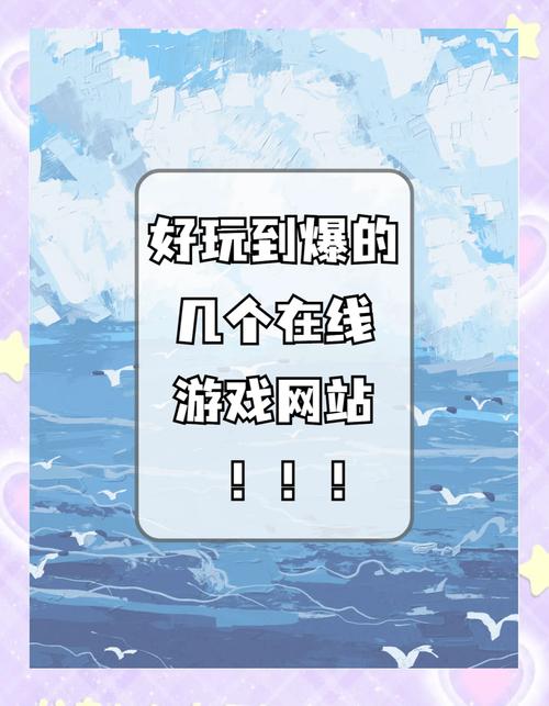 还在为PSV游戏烦恼？多玩社区帮你轻松解决所有难题