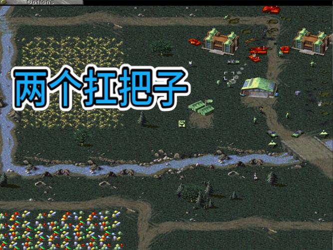 玩红警2想作弊？掌握这些技巧轻松碾压对手