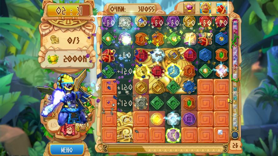 祖玛宝藏秘籍大全：轻松解锁所有成就