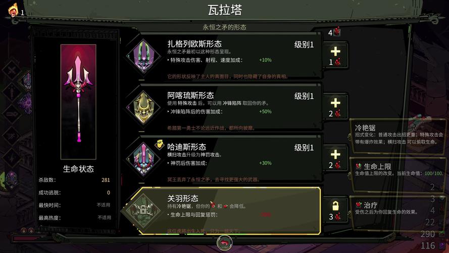 蓝色警戒秘籍代码：解锁隐藏功能，体验全新游戏乐趣