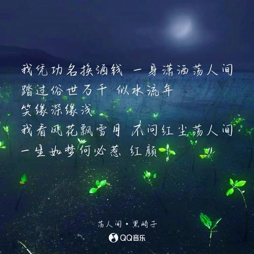 双笙演唱龙吟天下：好听的古风歌曲推荐