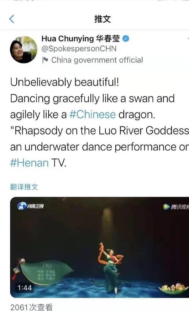 一舞成名：何灏浩的惊艳水下舞蹈之路