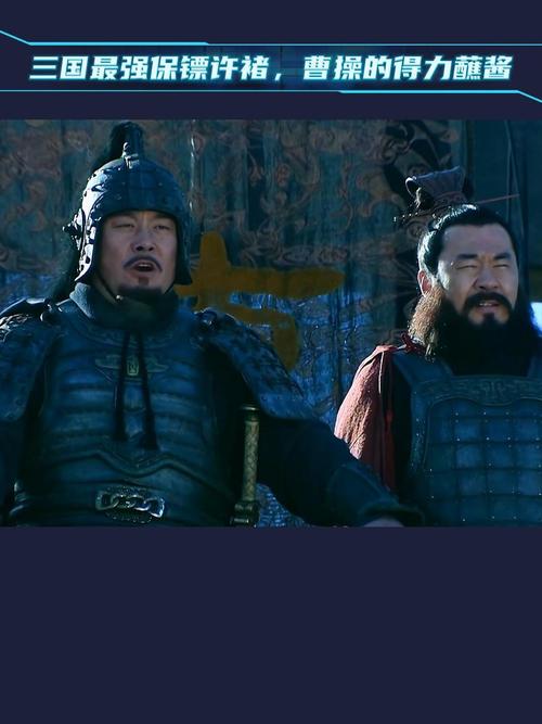 三国猛将许褚：虎痴威名震三国，力拔山兮气盖世