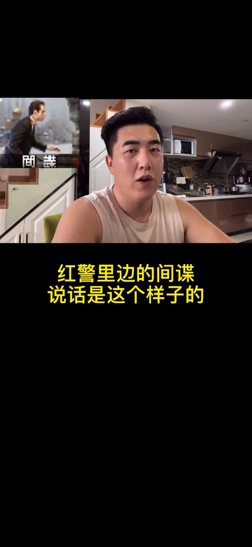红警2索菲亚背后的故事：鲜为人知的真相