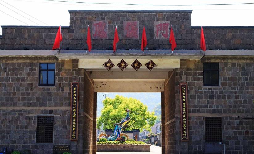 东吴志详解：带你了解真实的东吴村