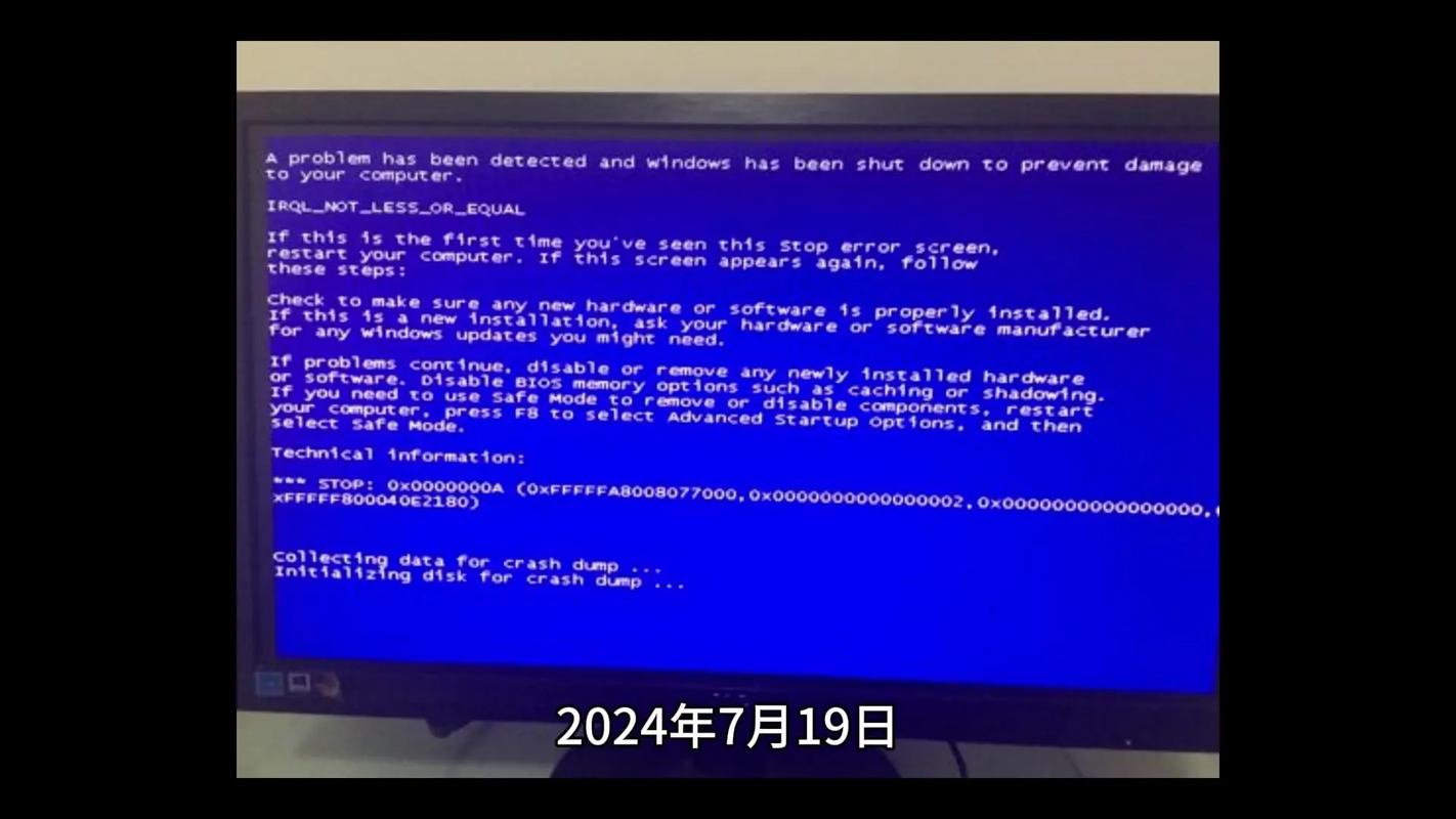 Win8系统玩红警2总是崩溃？终极解决方案在此！