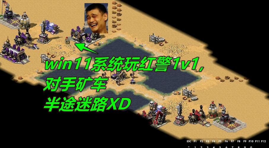 红色警戒2卡住了？快速解决卡顿延迟的实用技巧