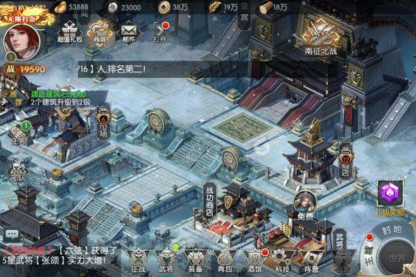 生化狂潮2最新版本更新：全新地图武器等你来战