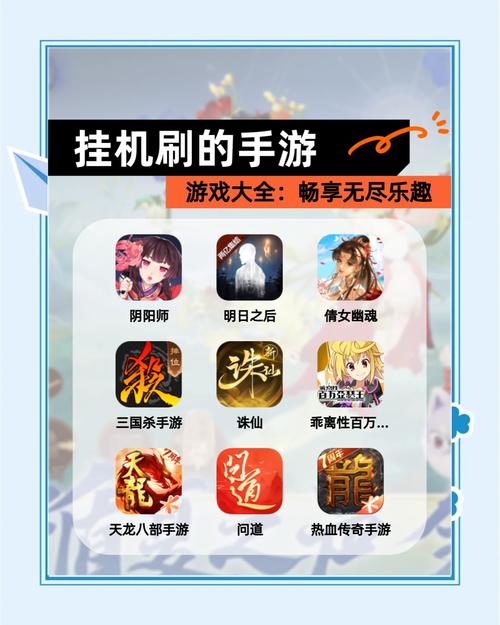 电脑玩手游就选逍遥安卓模拟器，无限多开，轻松便捷