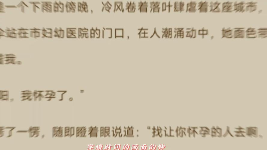 代号刀锋：A级签约，都市爽文，不容错过