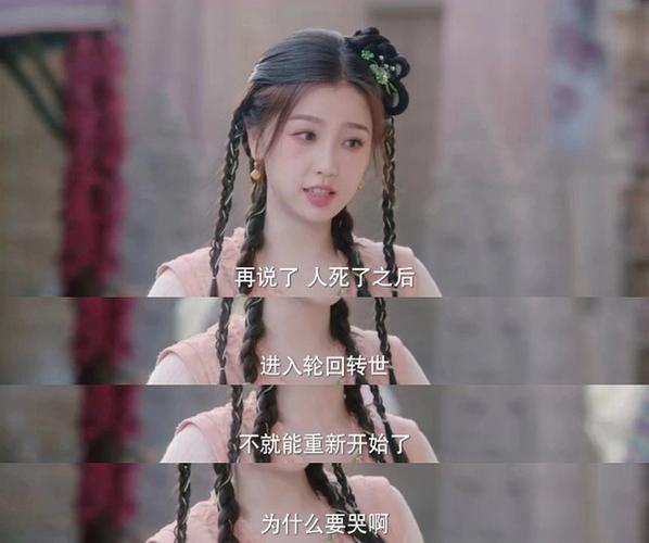 越祈：盘点游戏中令人印象深刻的瞬间