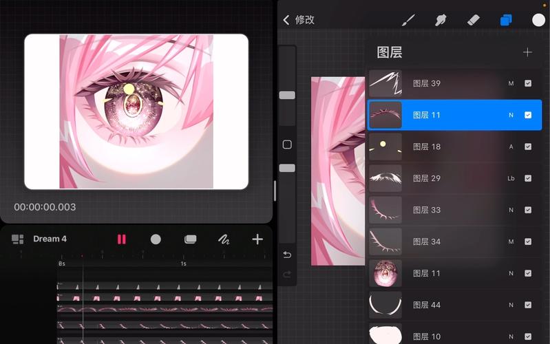 Procreate下载：正版免费版哪个更适合你？