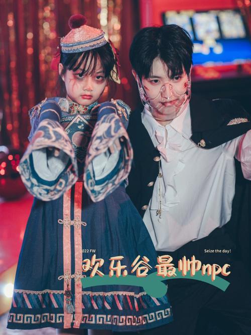 好玩的网页版天黑请闭眼：和朋友一起在线玩