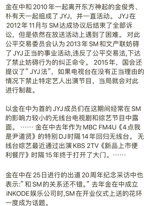 停办后的洲际对抗赛，粉丝们依然期待它的回归！