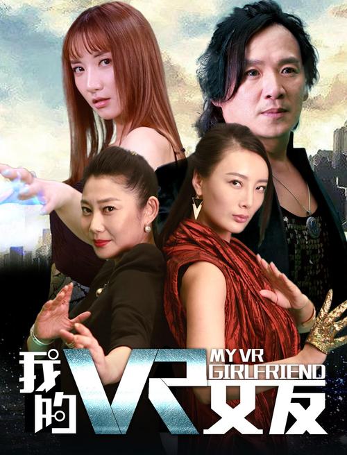 百度影音手机版免费观看：海量资源任你选