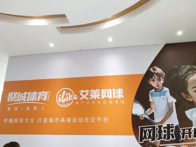 网球宝贝游戏下载地址及玩法介绍，轻松上手制霸球场