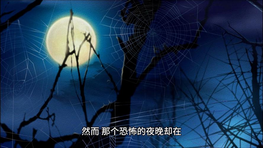 迷雾沼泽怪谈：那些你不知道的恐怖故事