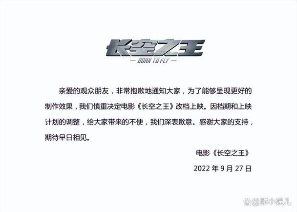 神秘海域1票房口碑双丰收，你去看过了吗？