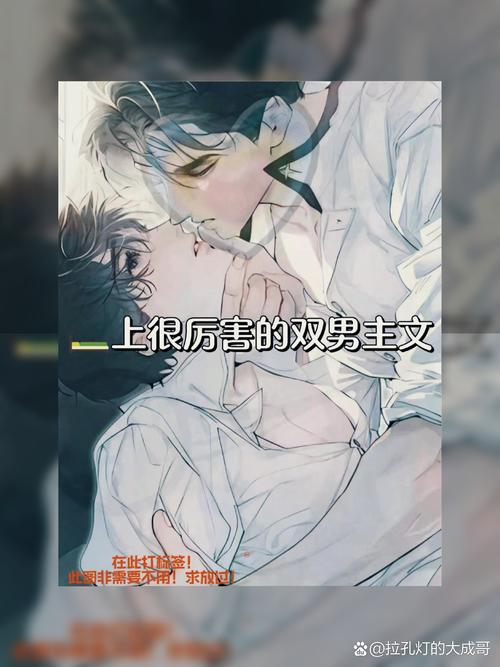 我有霸总光环：那些年我征服的霸道总裁们