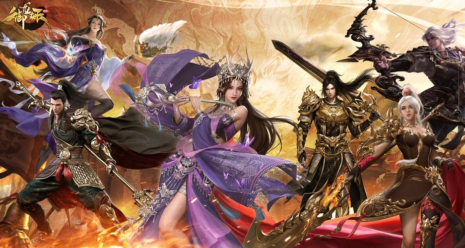 御龙在天手游桃园结义：5锭银子，成就兄弟情！