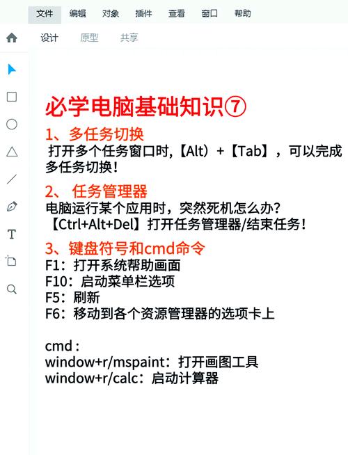 电脑玩热血无赖闪退？试试这些解决技巧