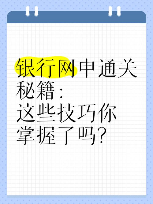神幻之恋2.2游戏秘籍：轻松通关的实用技巧