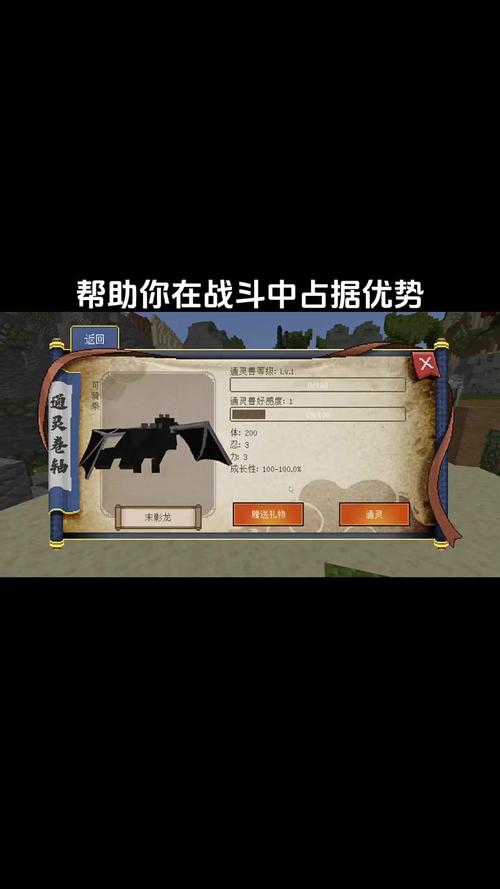 超级好玩的忍者小游戏合集，挑战你的反应速度！
